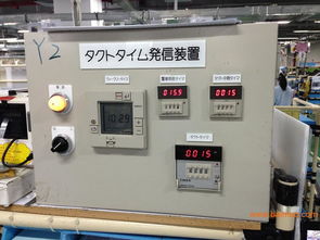 潔凈之核，智能之翼——機(jī)電設(shè)備與凈化空調(diào)系統(tǒng)在現(xiàn)代無(wú)塵車間工程中的集成與應(yīng)用