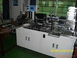 浙江東陽(yáng)市東通電器廠 專業(yè)制造，信賴之選——機(jī)電設(shè)備一站式解決方案